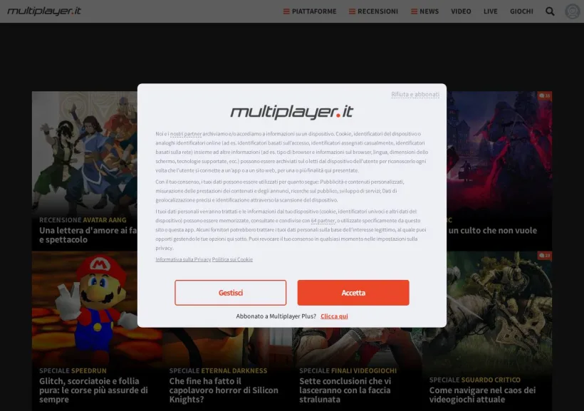 Schermata della pagina offerta di MultiPlayer