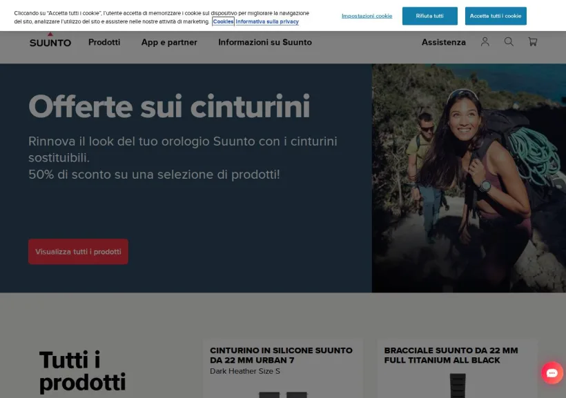Schermata della pagina offerta di Suunto