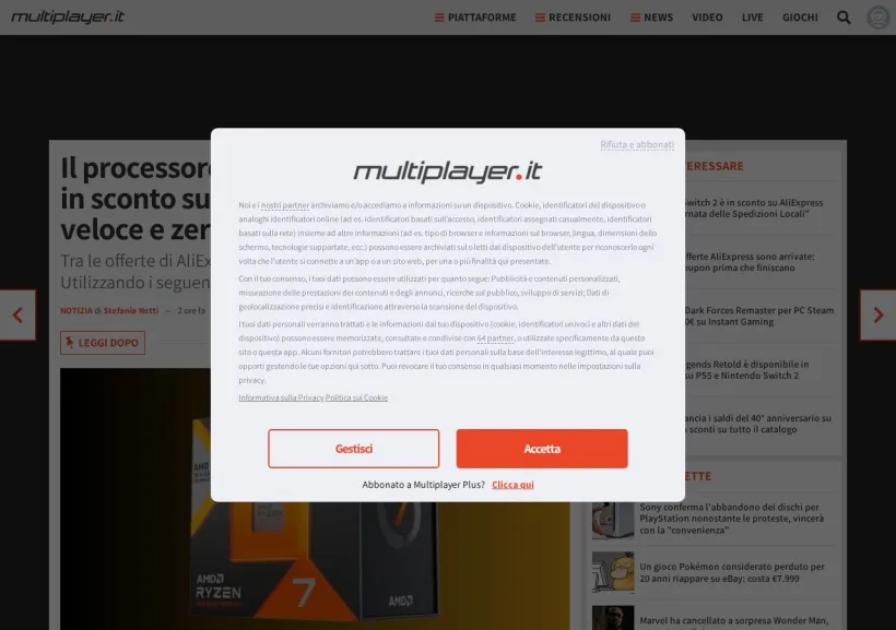 Schermata della pagina offerta di MultiPlayer