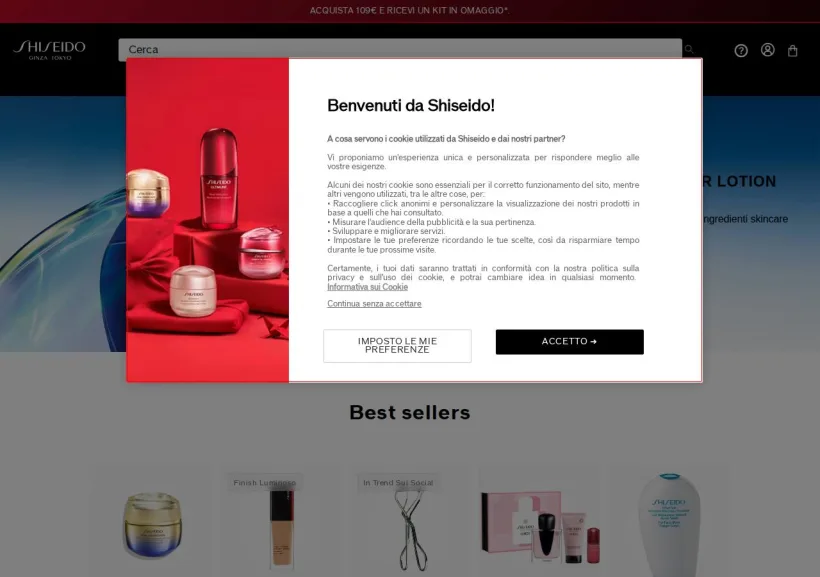 Schermata della pagina offerta di Shiseido