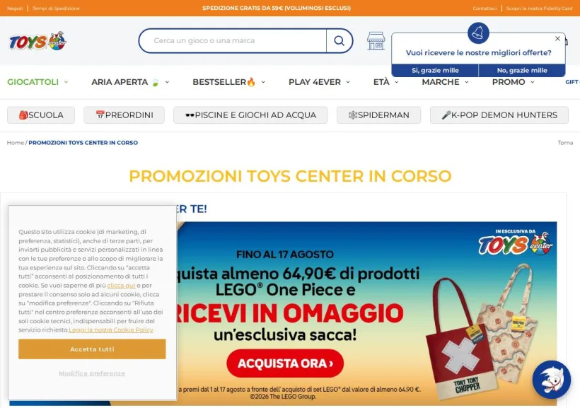 Schermata della pagina offerta di Toys Center