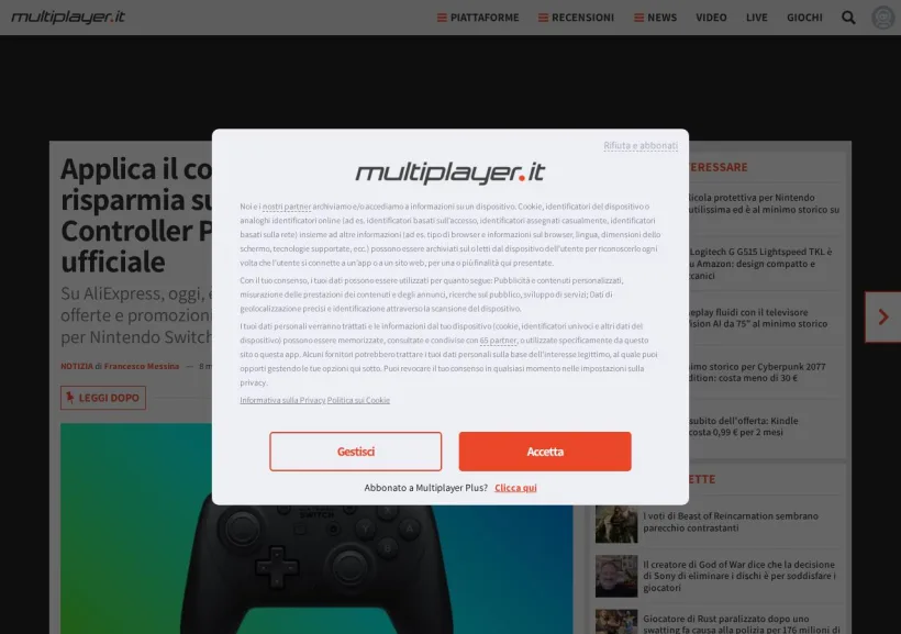 Schermata della pagina offerta di MultiPlayer