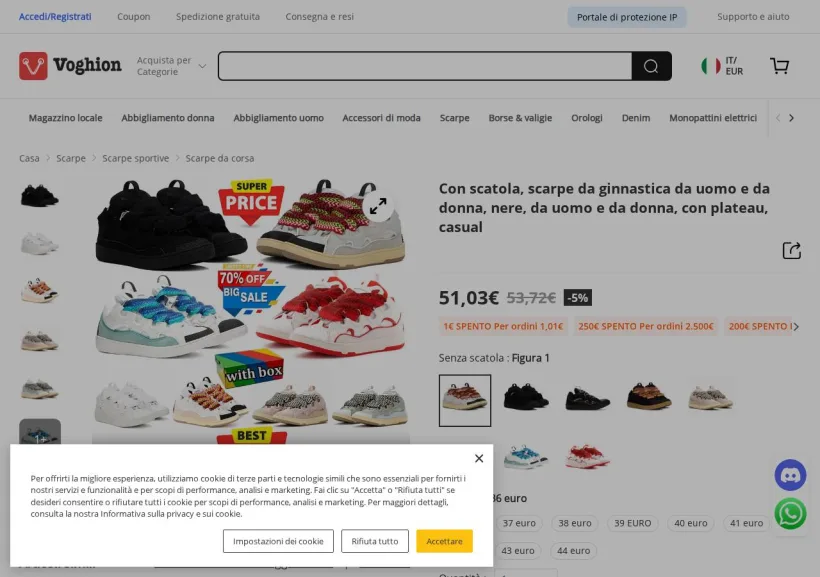 Schermata della pagina offerta di Voghion