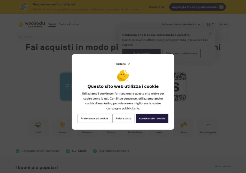 Schermata della pagina offerta di Woolsocks