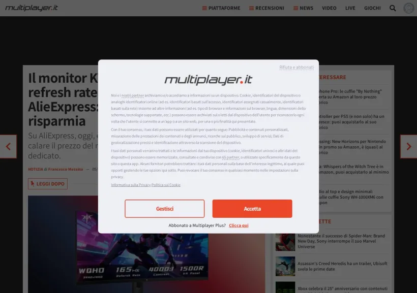 Schermata della pagina offerta di MultiPlayer