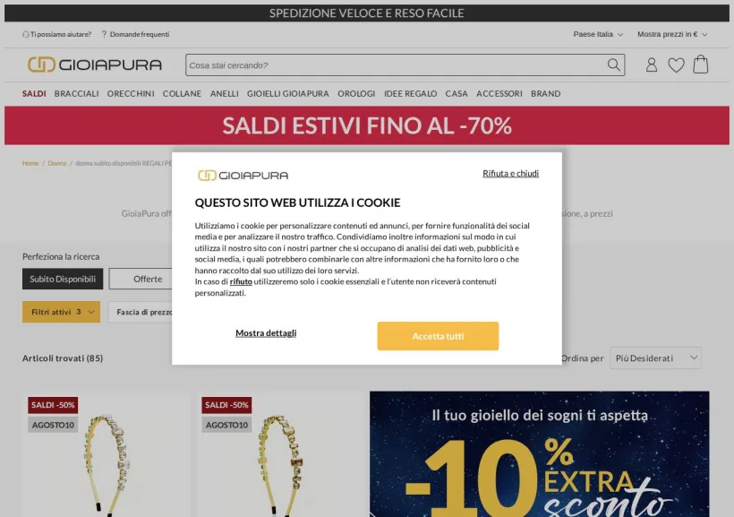 Schermata della pagina offerta di GioiaPura