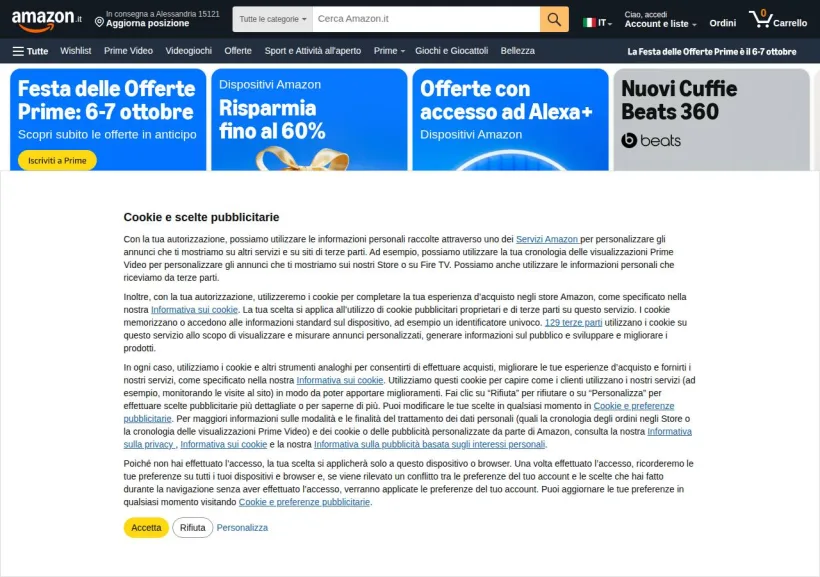 Schermata della pagina offerta di Amazon
