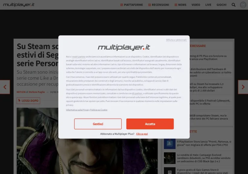 Schermata della pagina offerta di MultiPlayer
