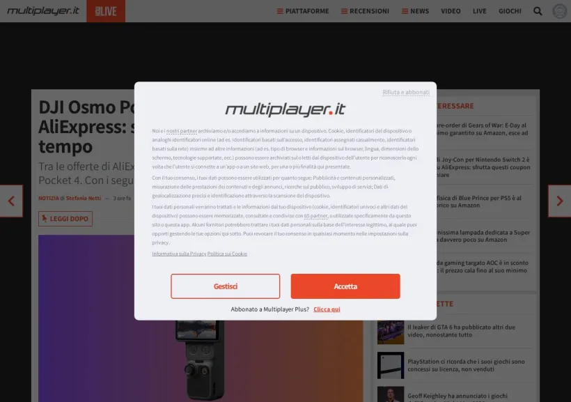 Schermata della pagina offerta di MultiPlayer