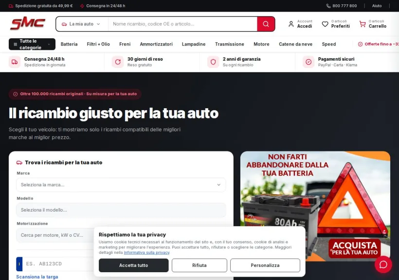Schermata della pagina offerta di Ricambi Auto SMC