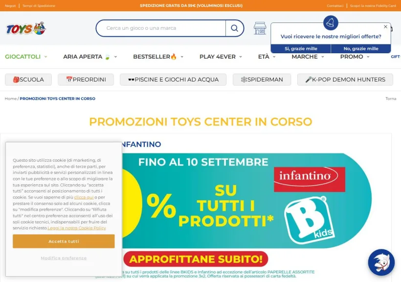 Schermata della pagina offerta di Toys Center