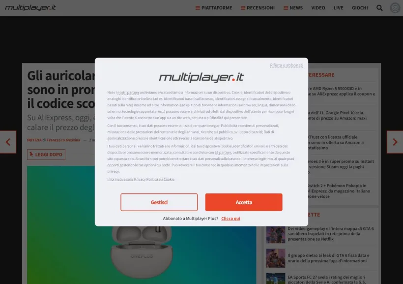 Schermata della pagina offerta di MultiPlayer