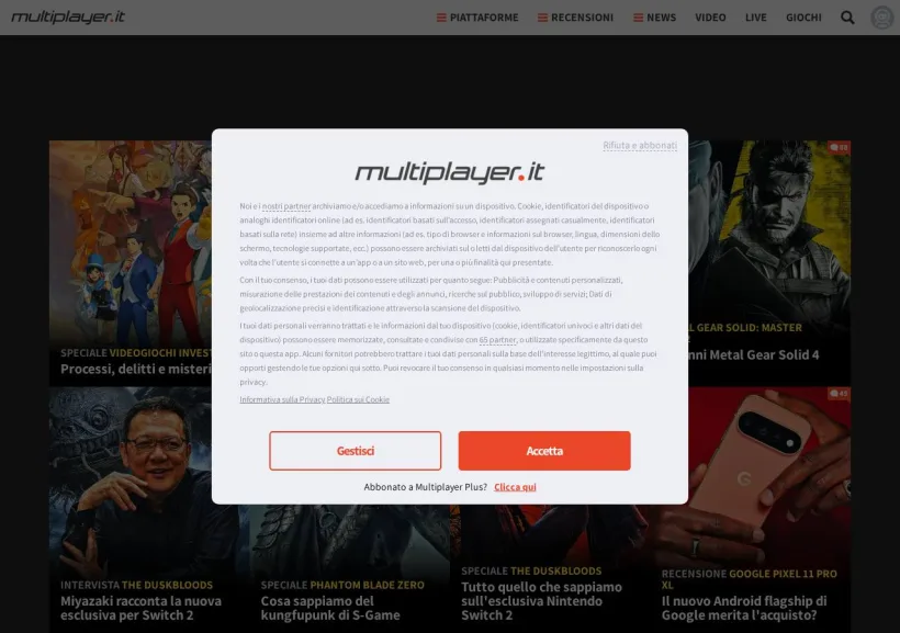Schermata della pagina offerta di MultiPlayer