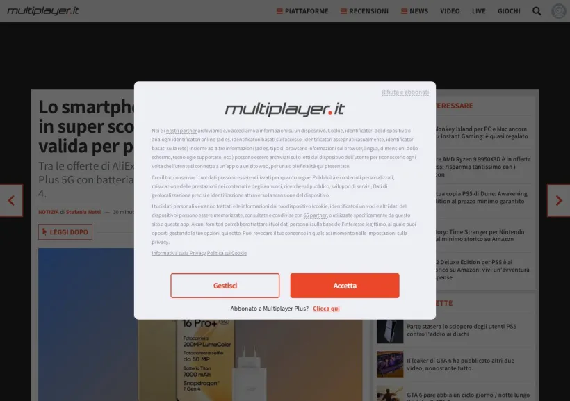Schermata della pagina offerta di MultiPlayer