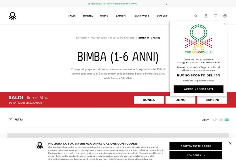 Schermata della pagina offerta di Benetton 