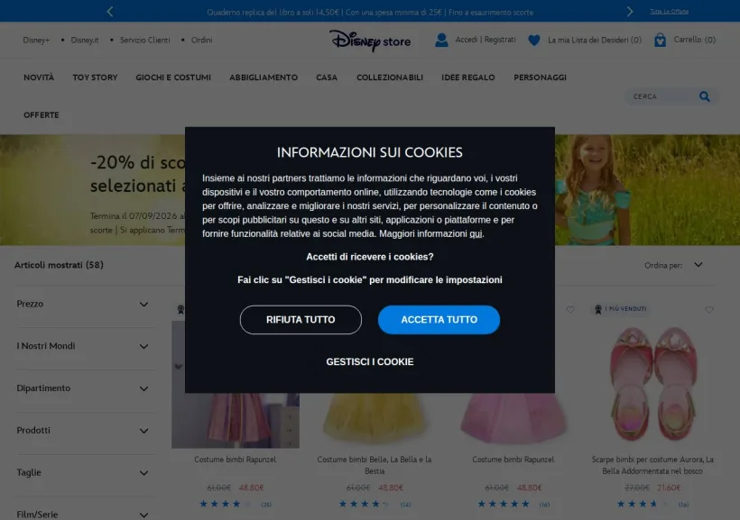 Schermata della pagina offerta di Shop Disney