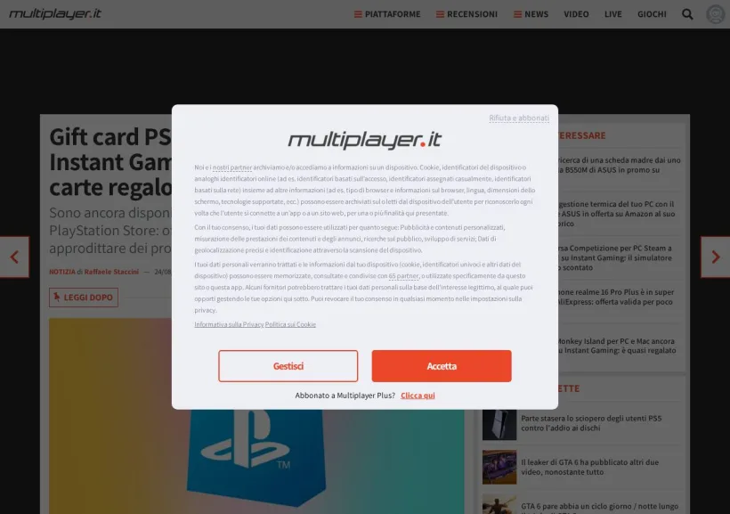 Schermata della pagina offerta di MultiPlayer