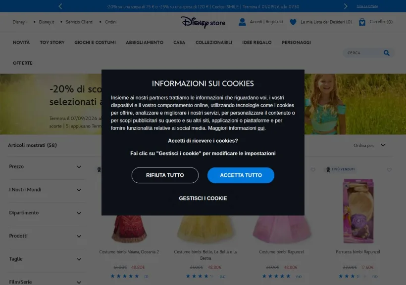 Schermata della pagina offerta di Shop Disney