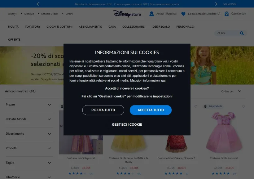 Schermata della pagina offerta di Shop Disney
