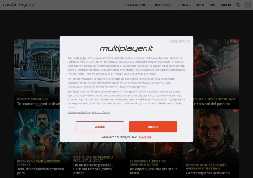 Schermata della pagina offerta di MultiPlayer