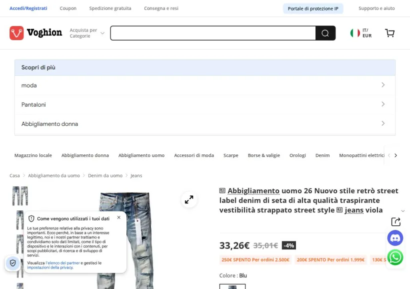 Schermata della pagina offerta di Voghion