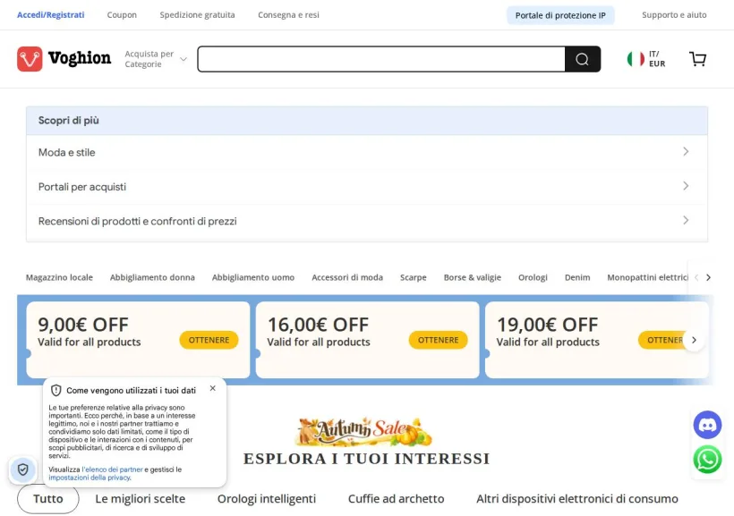 Schermata della pagina offerta di Voghion