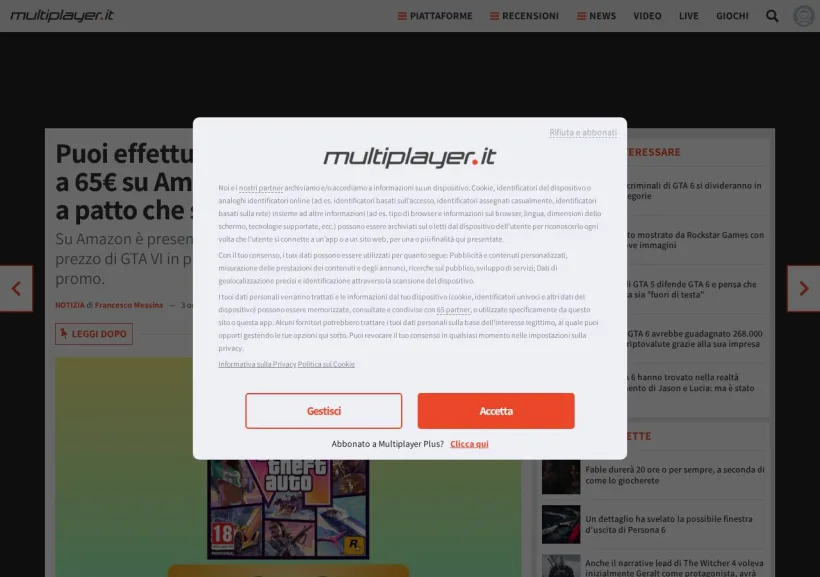Schermata della pagina offerta di MultiPlayer