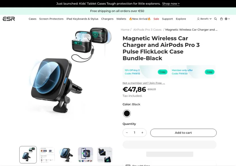 Schermata della pagina offerta di ESR Tech (EU)