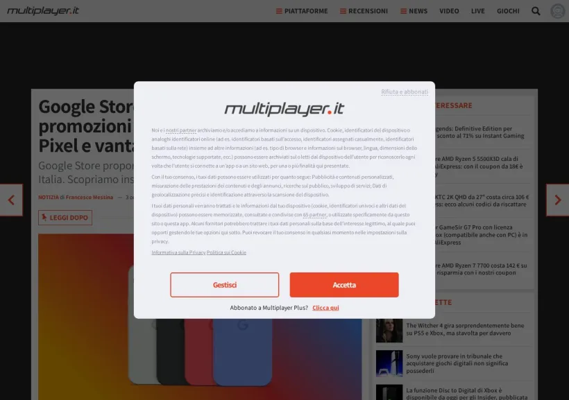 Schermata della pagina offerta di MultiPlayer