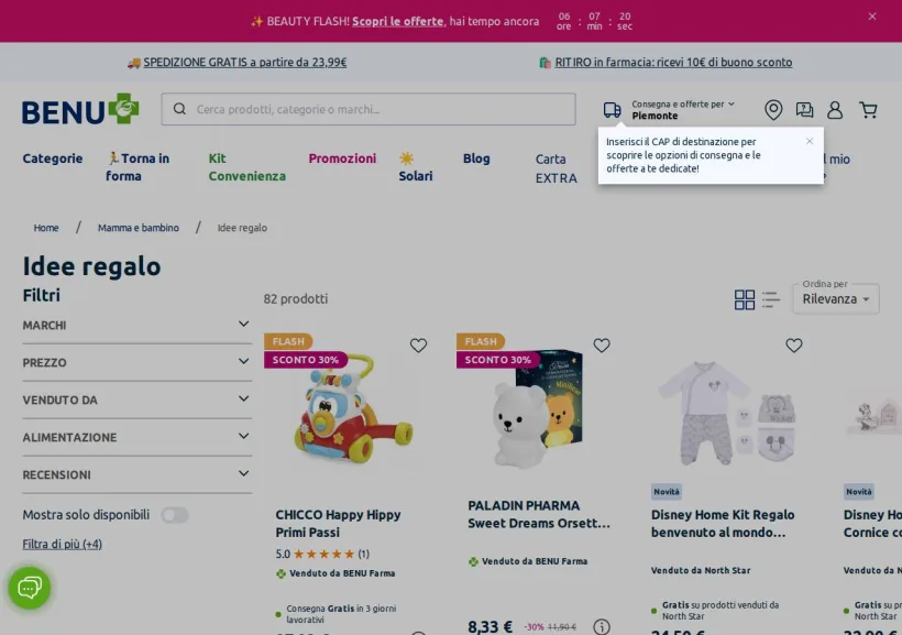 Schermata della pagina offerta di Benu Farma