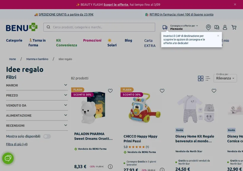 Schermata della pagina offerta di Benu Farma