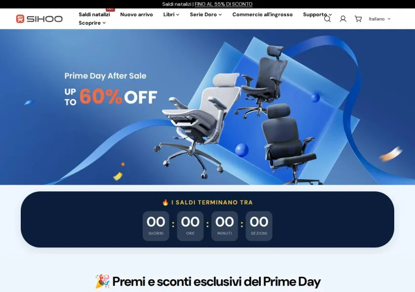 Schermata della pagina offerta di Sihoo