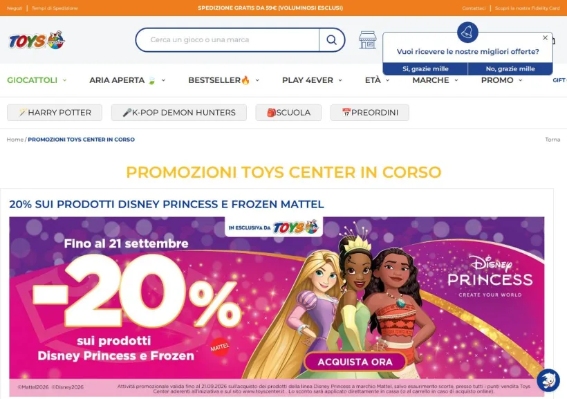 Schermata della pagina offerta di Toys Center
