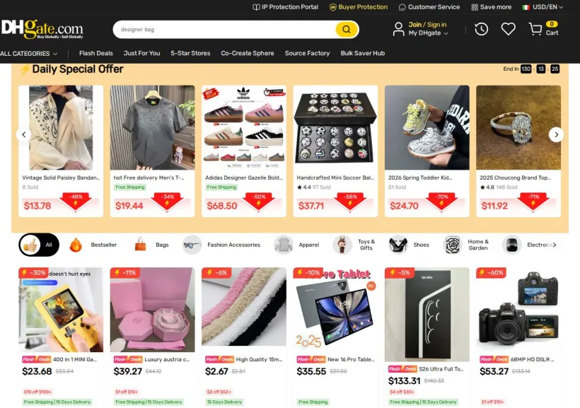 Schermata della pagina offerta di DHgate