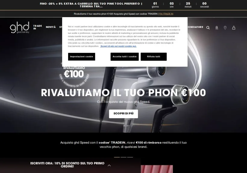 Schermata della pagina offerta di GHD