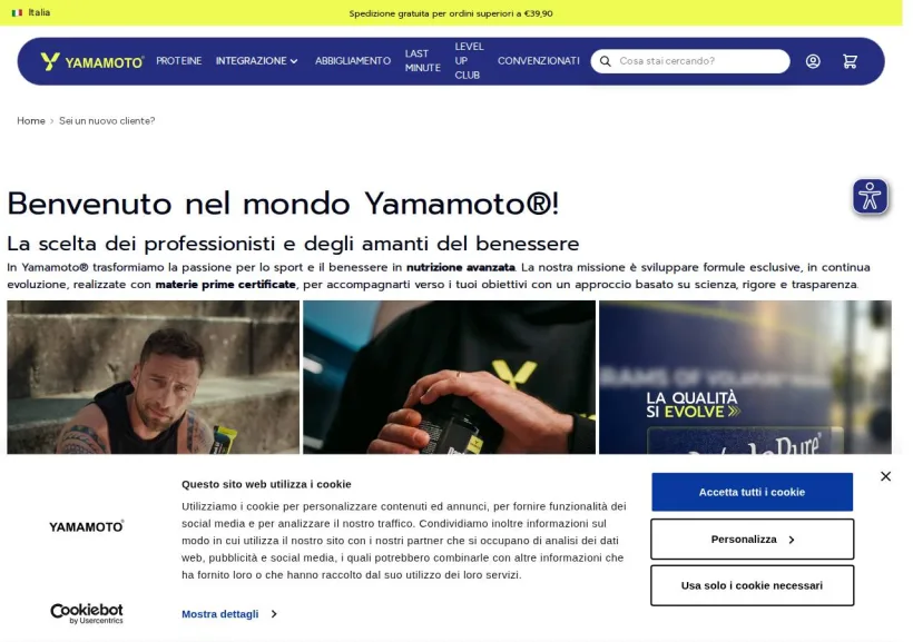 Schermata della pagina offerta di Yamamoto