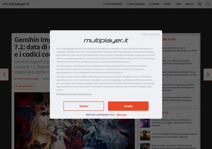 Schermata della pagina offerta di MultiPlayer