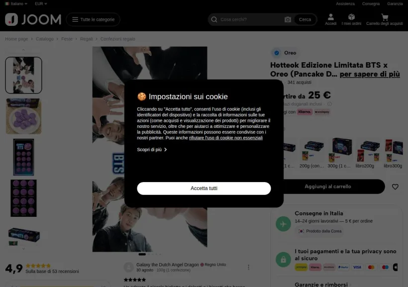 Schermata della pagina offerta di Joom
