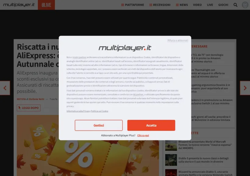Schermata della pagina offerta di MultiPlayer