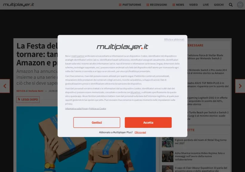 Schermata della pagina offerta di MultiPlayer