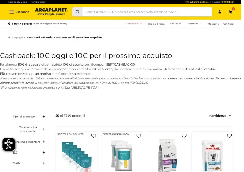 Schermata della pagina offerta di Arcaplanet