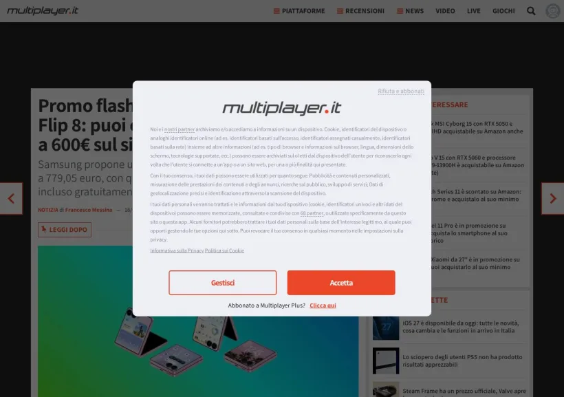 Schermata della pagina offerta di MultiPlayer