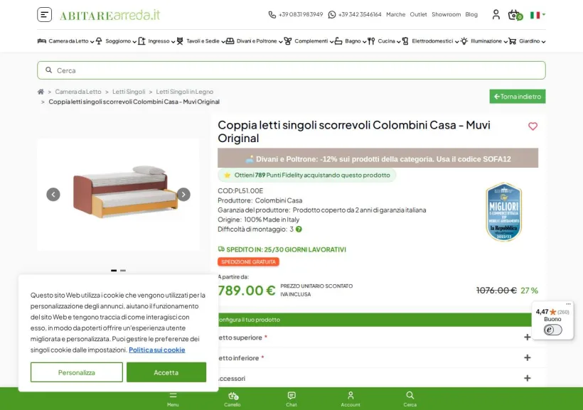 Schermata della pagina offerta di AbitareArreda