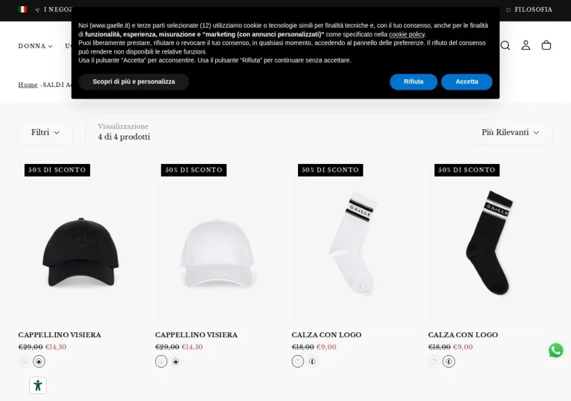 Schermata della pagina offerta di Gaelle