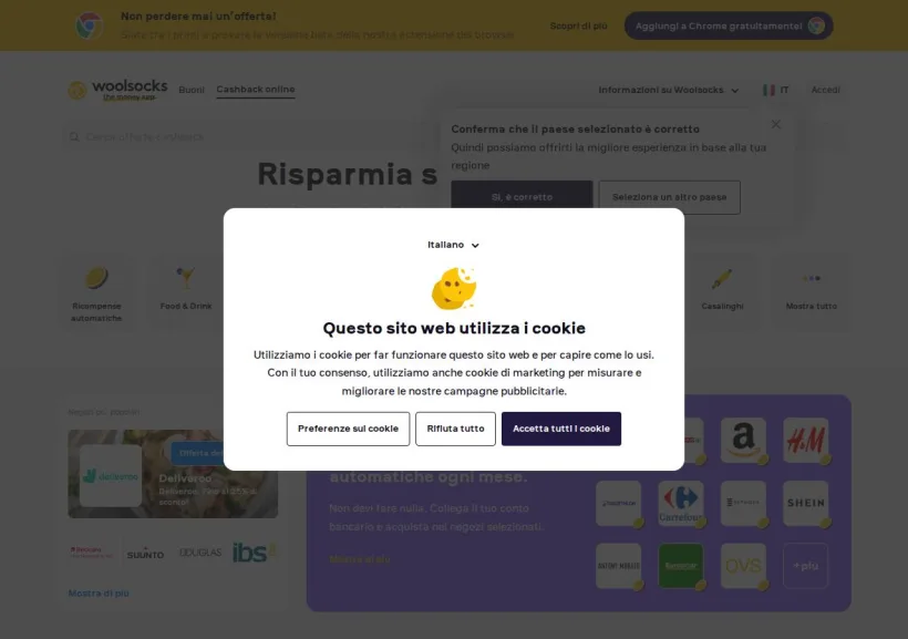 Schermata della pagina offerta di Woolsocks