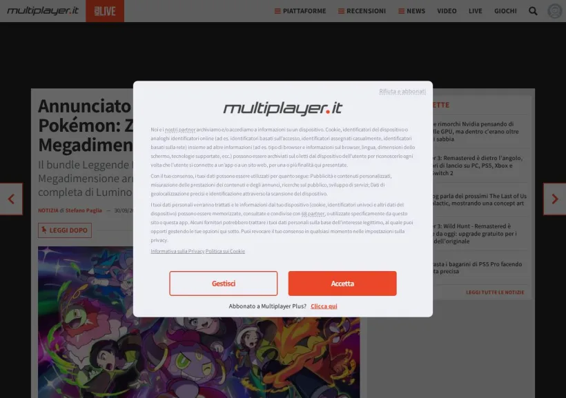 Schermata della pagina offerta di MultiPlayer