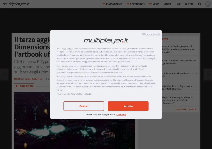 Schermata della pagina offerta di MultiPlayer