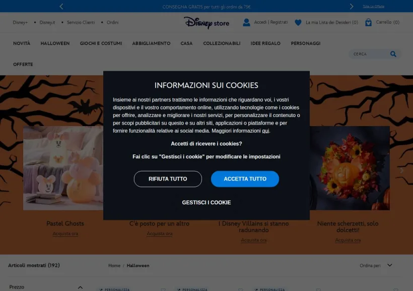 Schermata della pagina offerta di Shop Disney