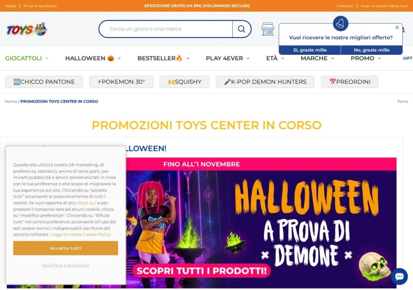 Schermata della pagina offerta di Toys Center