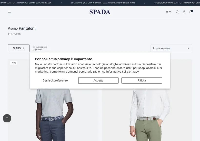 Schermata della pagina offerta di Spada Roma